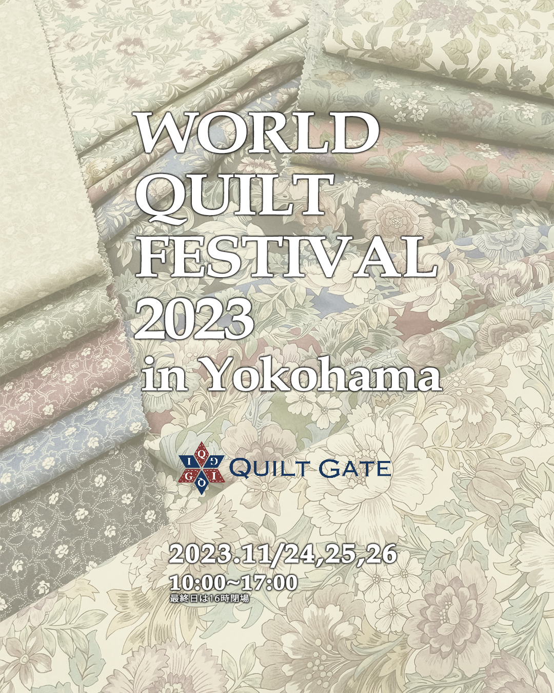 quilt festival